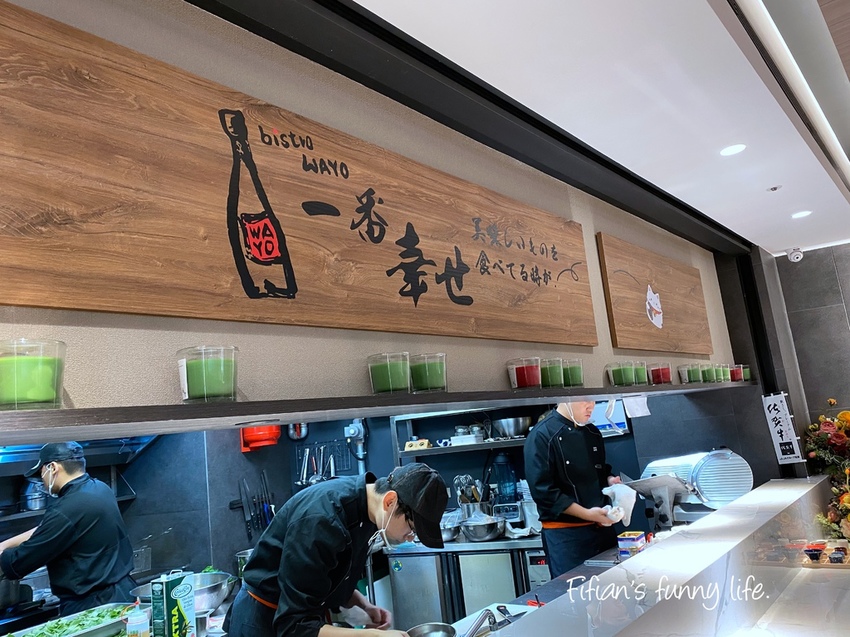 A13遠東百貨 bistro WAYO 乾式熟成肉牛排