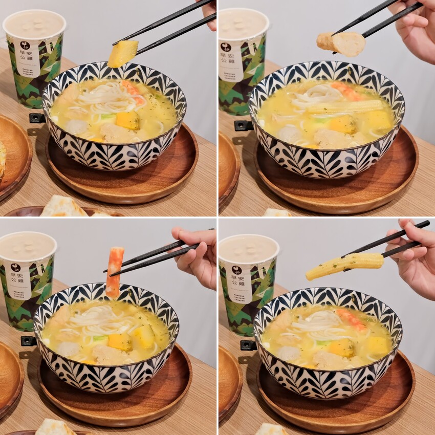 【新北早午餐推薦】早安公雞板橋新埔店~新品酪梨系列超美味~平