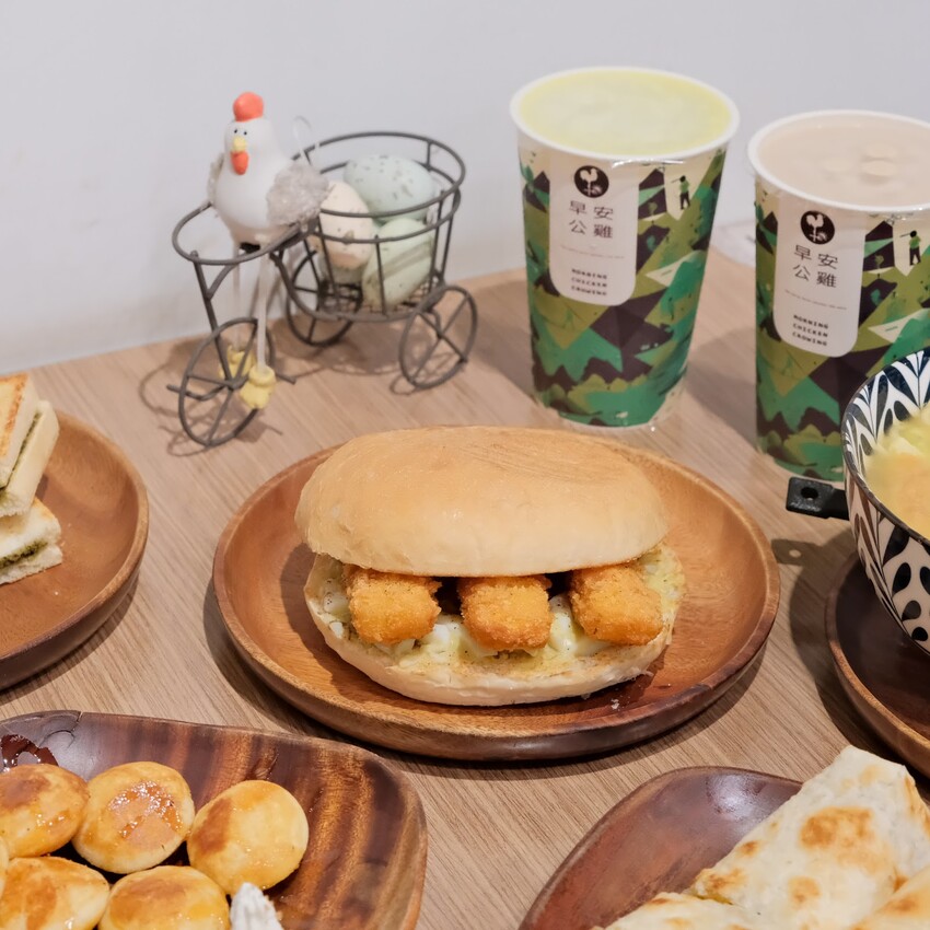 【新北早午餐推薦】早安公雞板橋新埔店~新品酪梨系列超美味~平