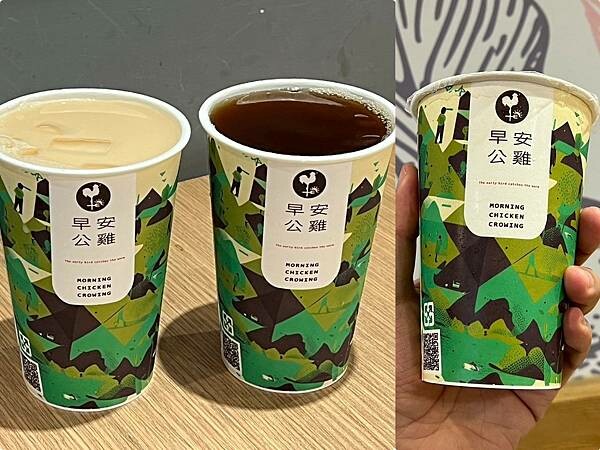 (板橋早午餐)早安公雞板橋新埔店~新菜單櫛瓜超好吃!大份量早 (板橋早午餐)早安公雞板橋新埔店~新菜單櫛瓜超好吃!大份量早