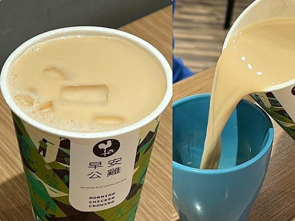 (板橋早午餐)早安公雞板橋新埔店~新菜單櫛瓜超好吃!大份量早 (板橋早午餐)早安公雞板橋新埔店~新菜單櫛瓜超好吃!大份量早