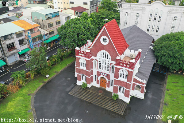 【屏東市】屏東基督長老教會。哥德式教堂。楠仔樹腳聖經博物館。巴洛克風格建築