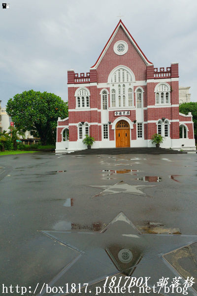 【屏東市】屏東基督長老教會。哥德式教堂。楠仔樹腳聖經博物館。巴洛克風格建築