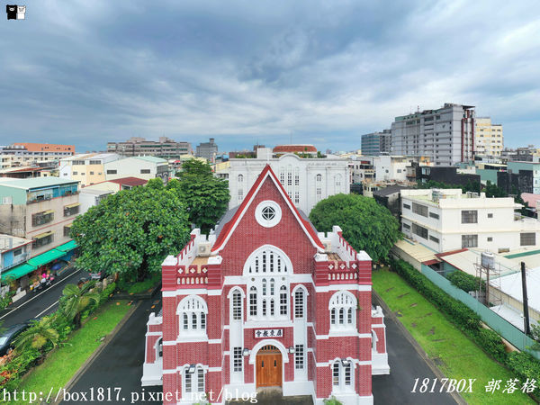 【屏東市】屏東基督長老教會。哥德式教堂。楠仔樹腳聖經博物館。巴洛克風格建築
