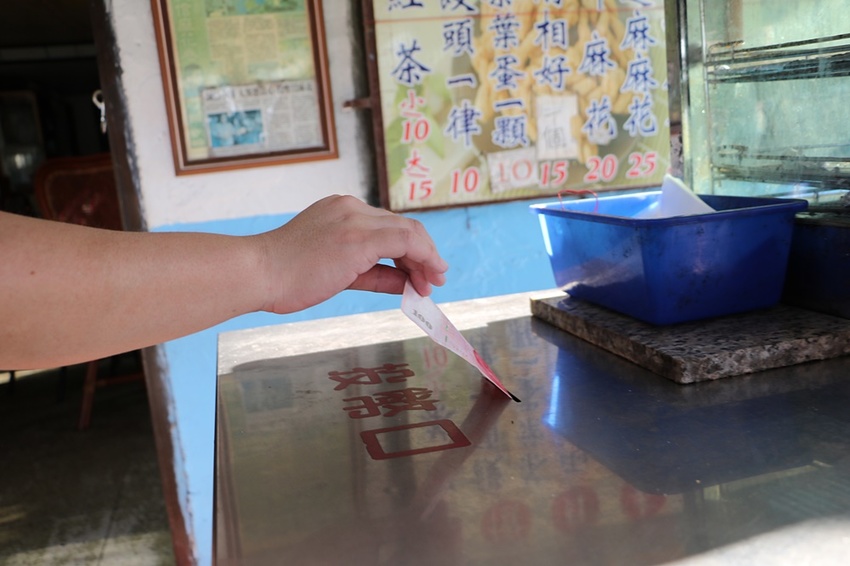 花蓮鳳林美食。韓老爹誠信商店 良心商店 x 涮嘴古早味麻花捲 一包才$25