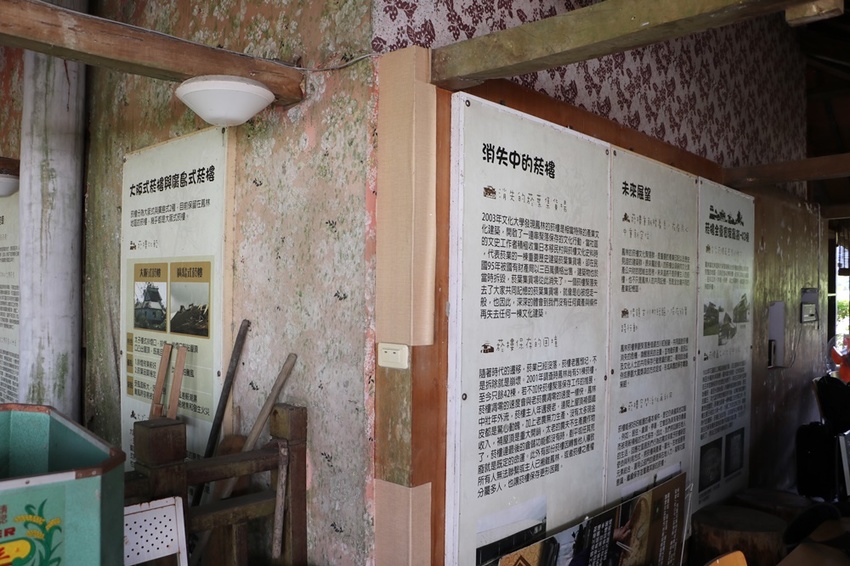 花蓮鳳林。徐穗堆廖快菸樓 大阪式菸樓 x 客家風味餐、香蒜豬腳、長豆干排骨湯