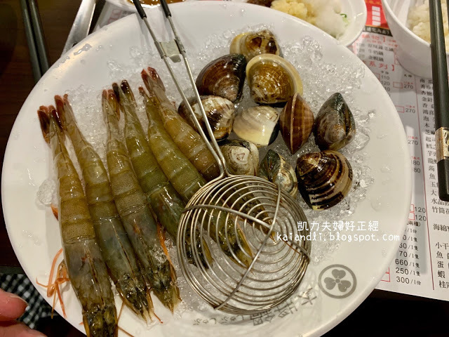 【嘉義美食】太將鍋嘉義中山店｜超狂奢華九層海鮮塔，石斑龍蝦帝王蟹看得到吃得到