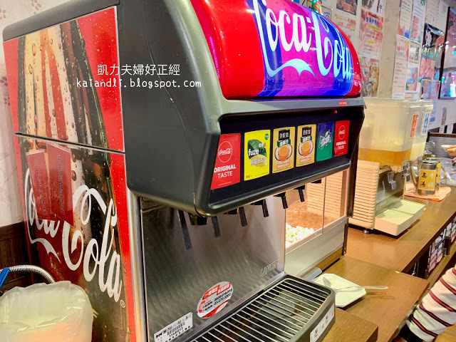 【嘉義美食】太將鍋嘉義中山店｜超狂奢華九層海鮮塔，石斑龍蝦帝王蟹看得到吃得到