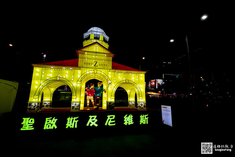 【遊記】2020台北燈節 (29)