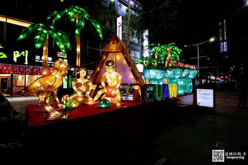 【遊記】2020台北燈節 (31)