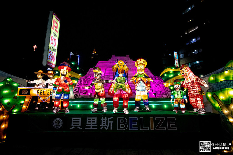 【遊記】2020台北燈節 (34)