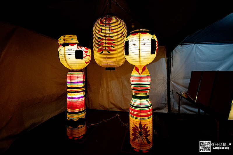 【遊記】2020台北燈節 (37)