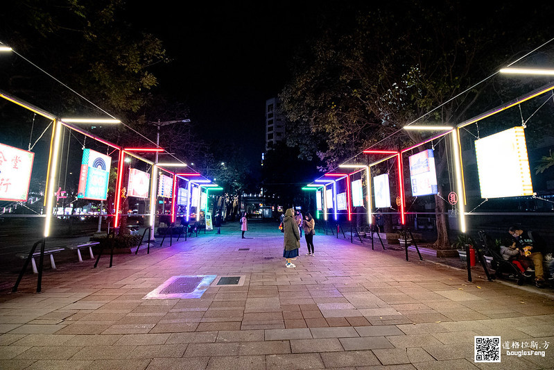 【遊記】2020台北燈節 (41)