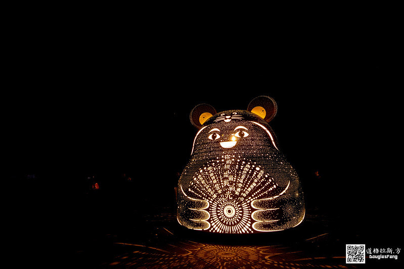 【遊記】2020台北燈節 (46)