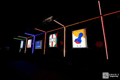 【遊記】2020台北燈節 (43)