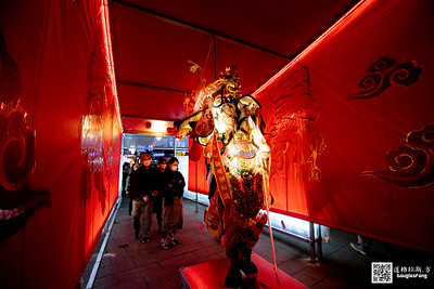 【遊記】2020台北燈節 (18)