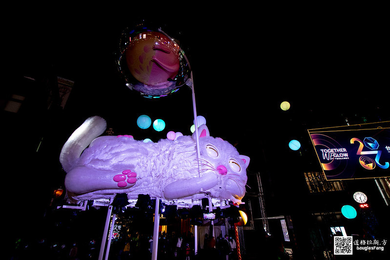 【遊記】2020台北燈節 (5)