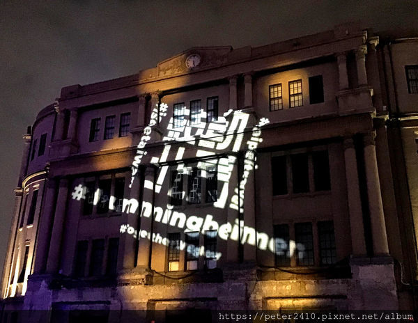 2020台北燈節 (31).jpg