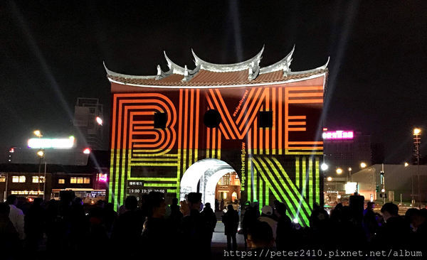 2020台北燈節 (32).jpg