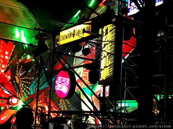 2020台北燈節 (33).jpg