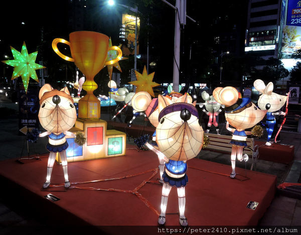 2020台北燈節 (26).JPG