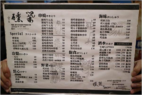 IMG_6537.JPG IMG_6537.JPG