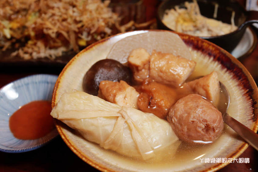 新竹居酒屋推薦醺築居酒屋!新竹科學園區附近美食,新竹宵夜平價居酒屋不用一千元就可以吃得很滿足