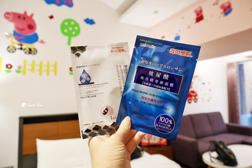 瑞穗棕櫚湖民宿