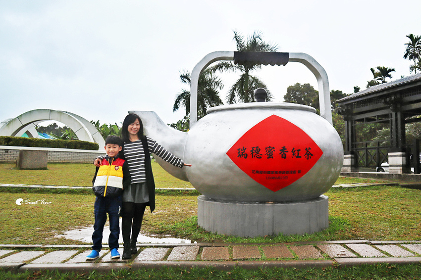 北回歸線標誌公園