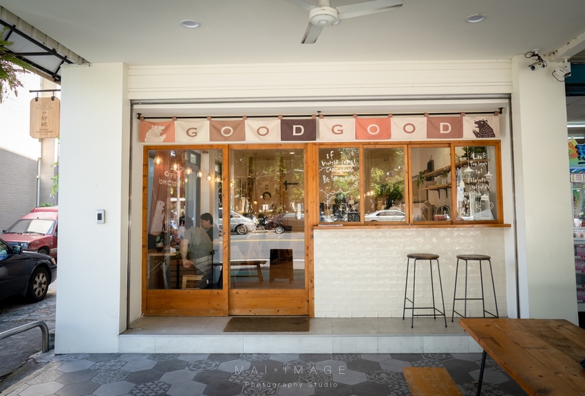 桃園中壢美食｜好貳Coffee Home Cuisine，中壢中正公園對面翻轉台味文青早午餐。古早味軟蛋餅、韓風金厚吐司、黑金松露拌麵必點