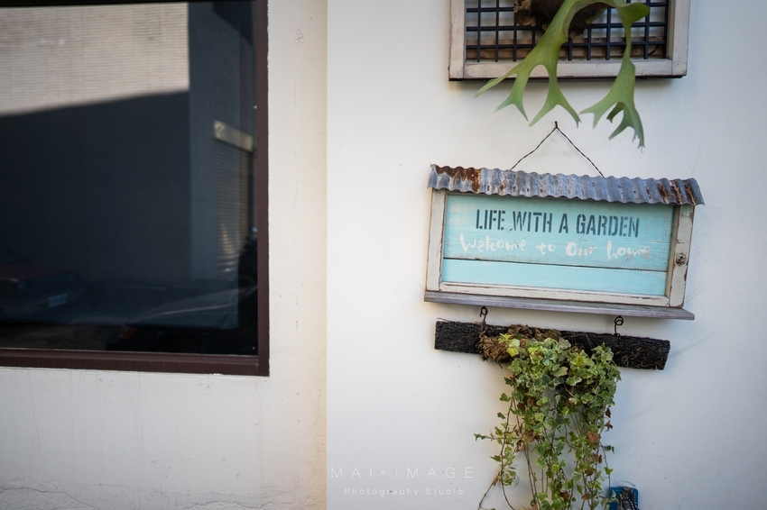 桃園中壢美食｜好貳Coffee Home Cuisine，中壢中正公園對面翻轉台味文青早午餐。古早味軟蛋餅、韓風金厚吐司、黑金松露拌麵必點