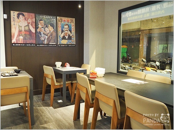 鮮開丼 咖喱丼飯專門店 (15)