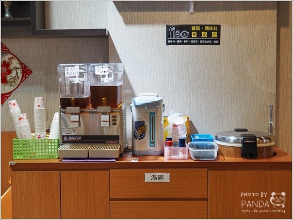 鮮開丼 咖喱丼飯專門店 (4)