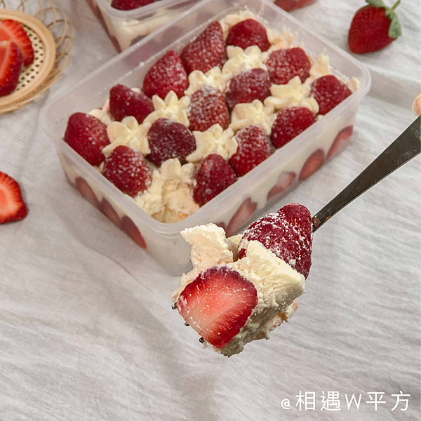 麵包空間 草莓盒子 (4) 麵包空間 草莓盒子 (4)