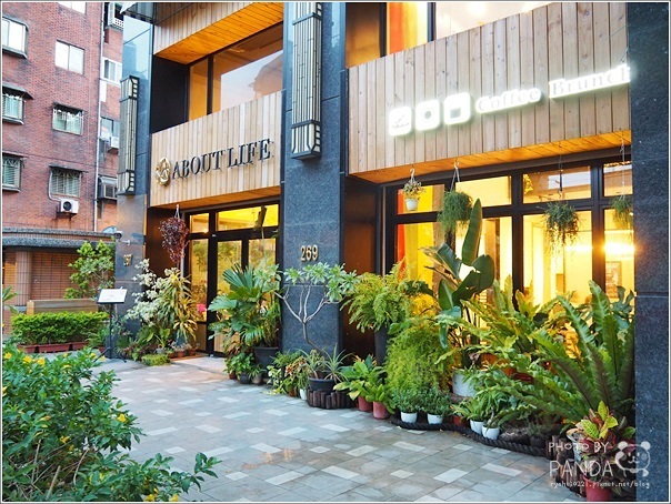 About Life生活食光 (4)