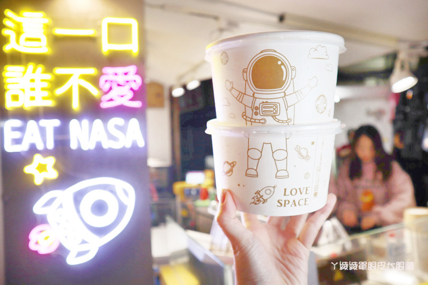 新竹城隍廟美食推薦太空總薯,西大發城隍包正對面!現烤美國馬鈴薯連四天買一送一吃起來