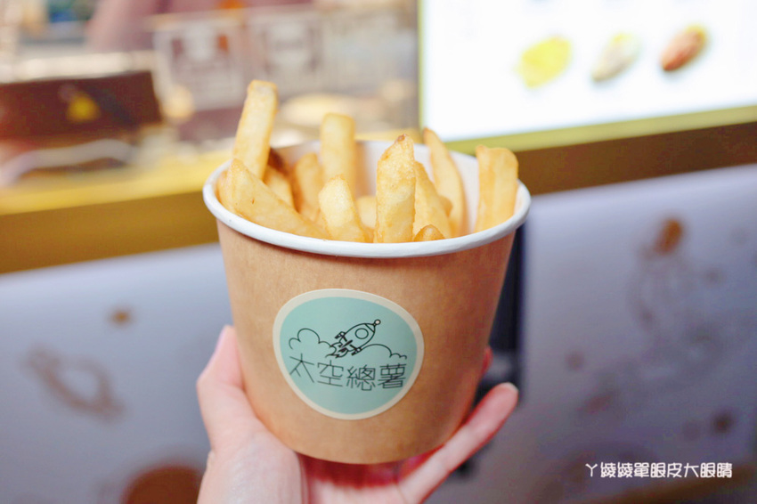 新竹城隍廟美食推薦太空總薯,西大發城隍包正對面!現烤美國馬鈴薯連四天買一送一吃起來
