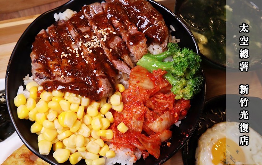 新竹城隍廟美食推薦太空總薯,西大發城隍包正對面!現烤美國馬鈴薯連四天買一送一吃起來