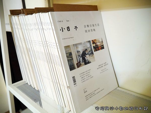 海安藝術公寓 (35).JPG