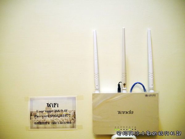 海安藝術公寓 (27).JPG