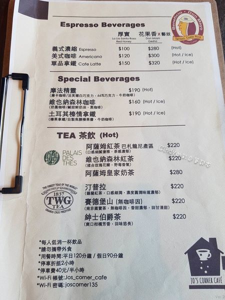 20200516_145512.jpg 20200516_145512.jpg