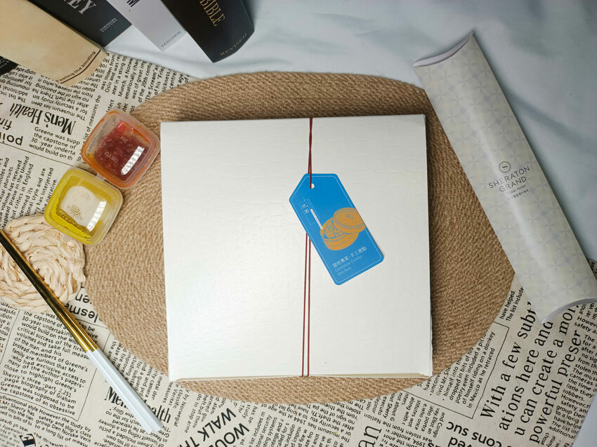 (台北美食)在家享用連續三年榮獲米其林餐盤推薦超美的港點九宮格-台北喜來登大飯店(辰園/安東廳) @Nancy將的生活筆計本