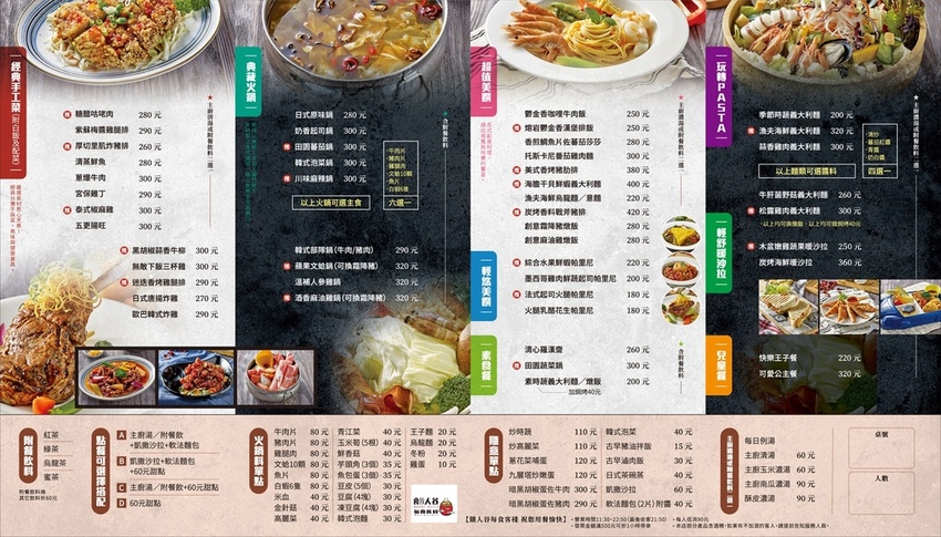 82439565_2370309679853042_464968731353677824_o (1).jpg