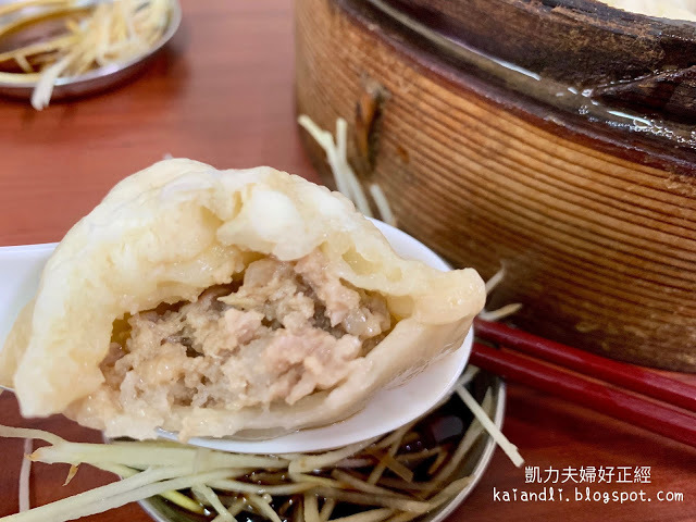 【嘉義排隊美食】嘉義德記小籠包（小六分店）｜從小吃到大的國民美食小籠包，汁多味美小籠包、餛飩湯。
