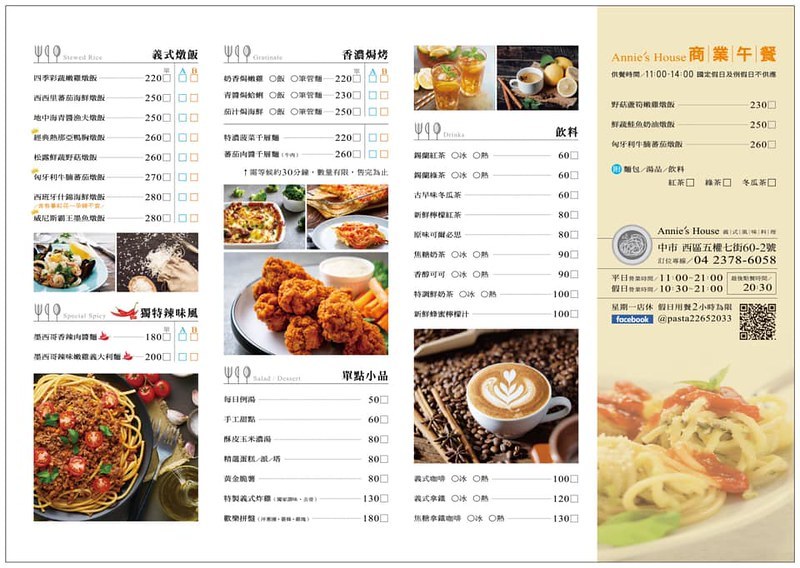 71389514_901364540247071_5148620422928924672_n