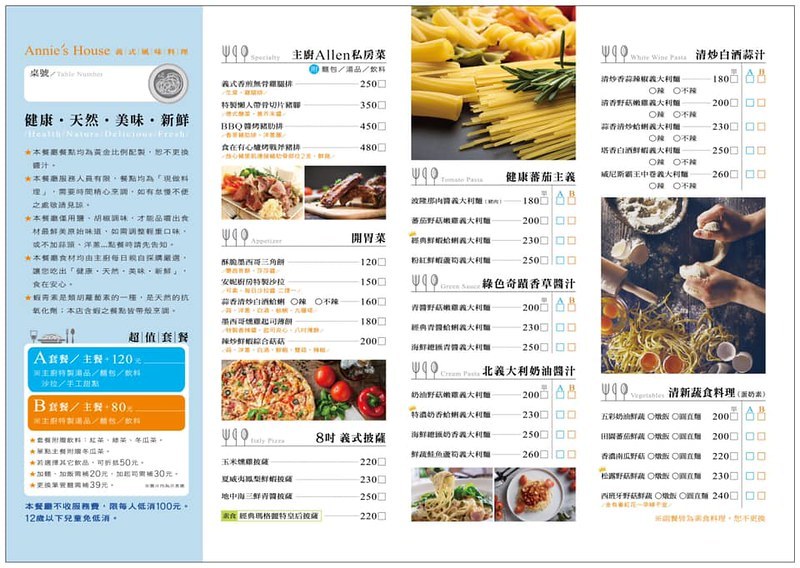 71200309_901364523580406_7177935854030028800_n