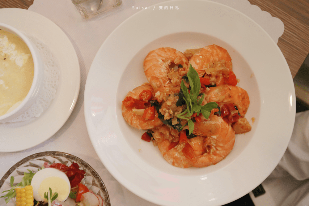 annie%5Cs House義式風味餐廳 台中西區美食 國美館餐廳 賽的日札 台中義式料理22-min.png annie%5Cs House義式風味餐廳 台中西區美食 國美館餐廳 賽的日札 台中義式料理22-min.png