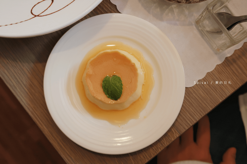 annie%5Cs House義式風味餐廳 台中西區美食 國美館餐廳 賽的日札 台中義式料理18-min.png annie%5Cs House義式風味餐廳 台中西區美食 國美館餐廳 賽的日札 台中義式料理18-min.png