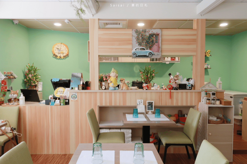 annie%5Cs House義式風味餐廳 台中西區美食 國美館餐廳 賽的日札 台中義式料理7-min.png annie%5Cs House義式風味餐廳 台中西區美食 國美館餐廳 賽的日札 台中義式料理7-min.png