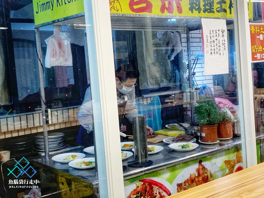 魚腦袋行走中_南投草屯_吉米工作室 (17).jpg 魚腦袋行走中_南投草屯_吉米工作室 (17).jpg